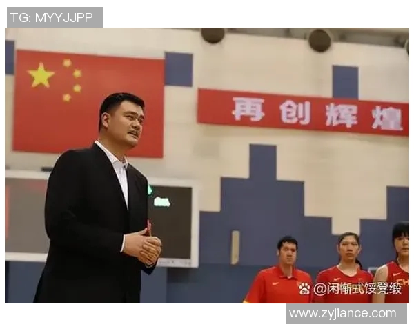 姚明重返火箭队担任领队开启新篇章期待球队再创辉煌