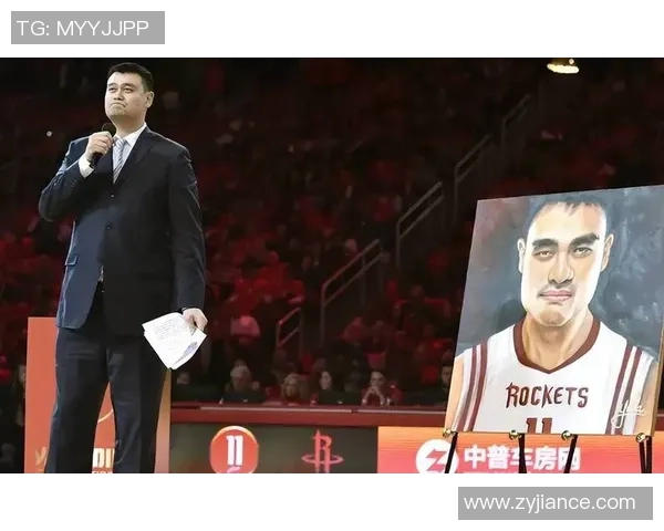 姚明：从篮球巨星到好莱坞明星的华丽转身与人生新篇章